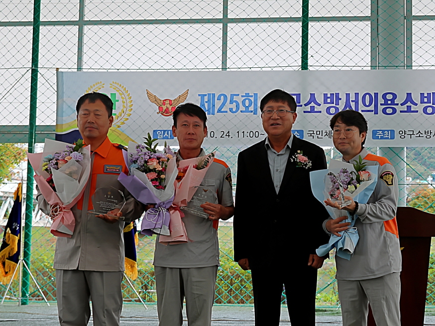 [0.5k]10. 24.) 의용소방대4.JPG