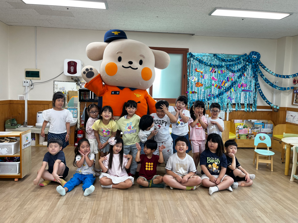 꼬마119(1).jpeg