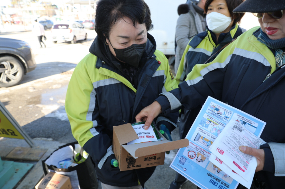 핫팻 홍보물 배부.JPG