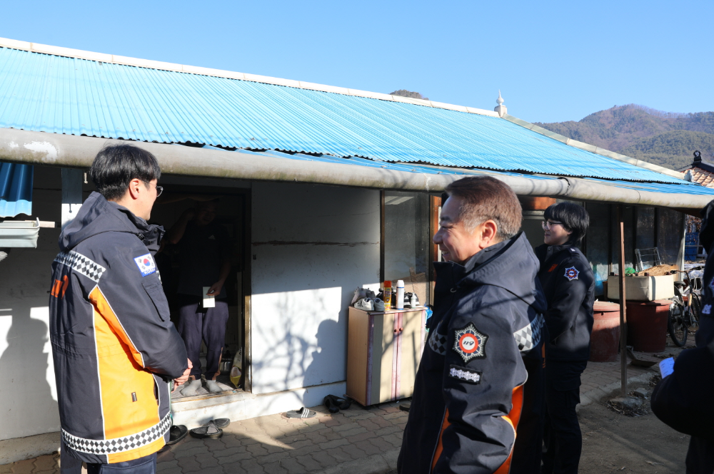 양구소방서.1.23.)이웃돕기.JPG