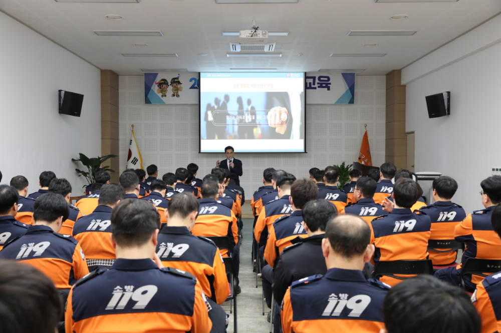 (50)보도사진1)양구소방서 2025 상반기 직장교육.JPG