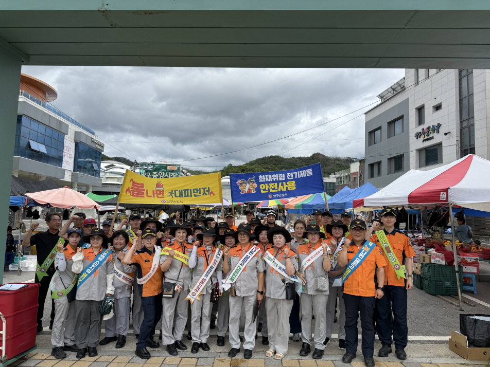 [0.5k]07.15.)'안전하기 좋은 날' 캠페인1.jpeg