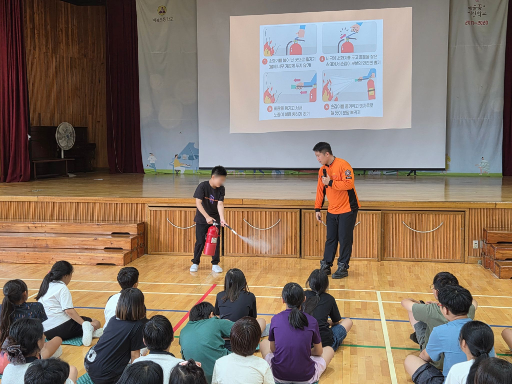 [0.5k]07.22)비봉초 소방안전교육2.jpg