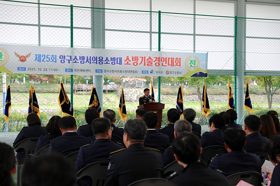 [0.5k]10. 24.) 의소대 기술경연대회1.JPG