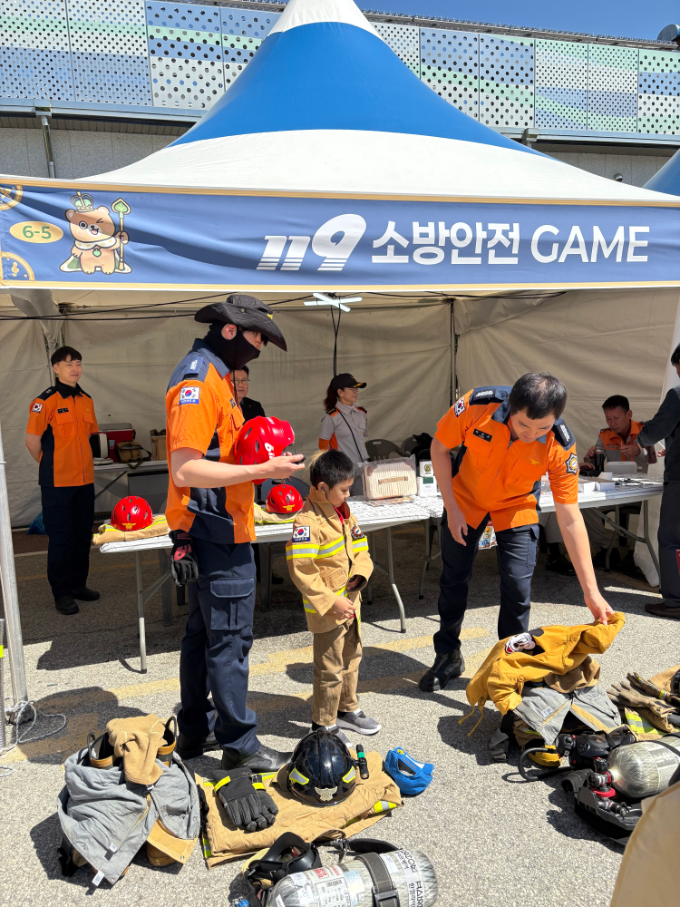 곰취축제1.jpeg