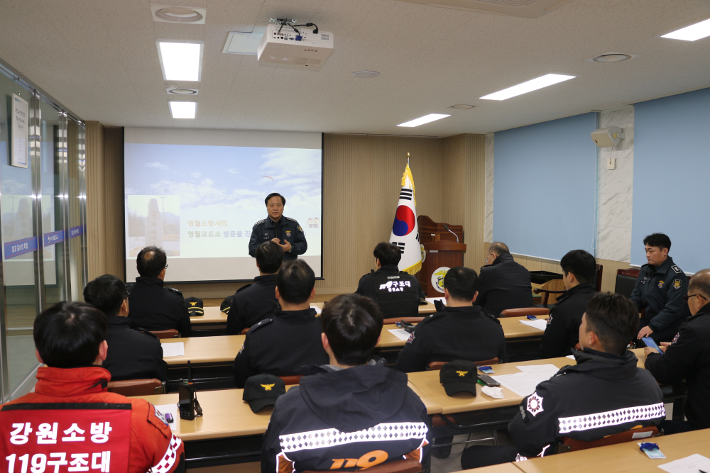 영월교도소 3.JPG