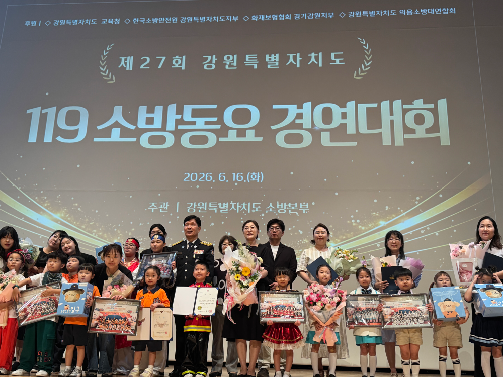 단체사진.jpg