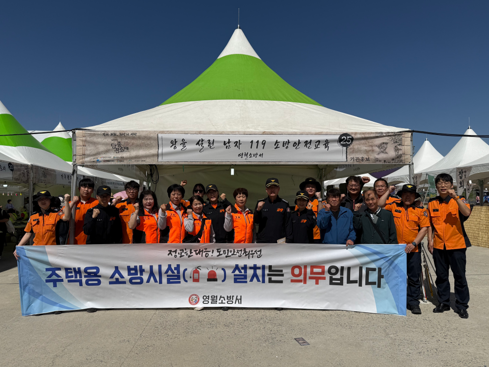 단종제 캠페인.jpg