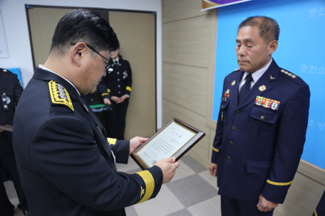 2024년 하반기 의용소방대장, 대원 퇴임식