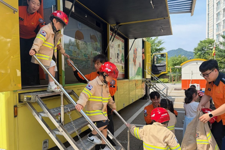 춘천소방서, 찾아가는 소방안전교육 실시