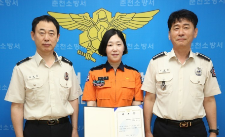 춘천소방서, 2026년 하반기 공감소통관 위촉
