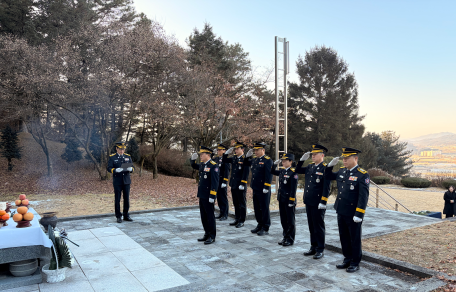 철원소방서, 2026년 시무식 개최