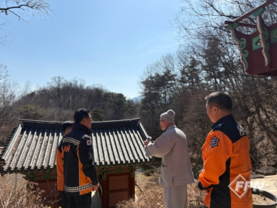 철원소방서, 봄철 산불 취약지역 현장 점검 및 안전대책 강화