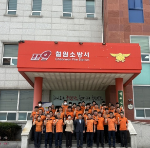 철원소방서, 철원군의회 의장단 방문, 소방공무원 격려 및 현안 청취