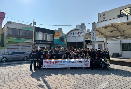 설 명절 맞이 소방안전문화 확산 캠페인 전개