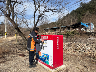 동해소방서, 산림화재 취약지 현지확인을 통해 화재 예방 총력