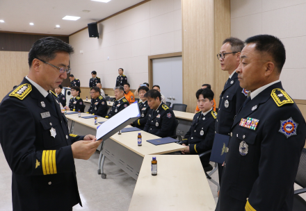 동해소방서, 2025년 하반기 승진·전입자 임용장 수여식 개최