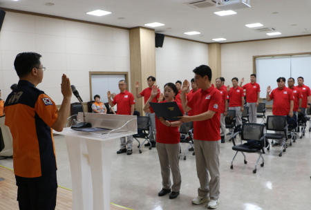 동해소방서, 물놀이 안전 이상無... 119시민수상구조대 발대식 개최
