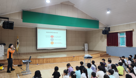 동해소방서, 노후 아파트 인접 초등학교 대상 소방안전교육 실시