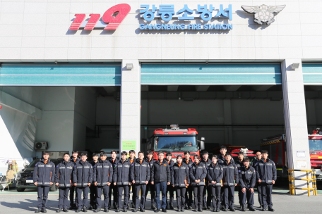 제41기 신임소방사반 현장실습