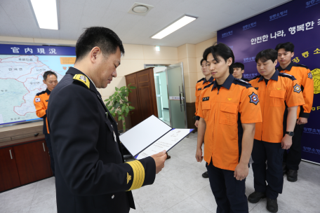 강릉소방서, 하트세이버 인증서 수여식