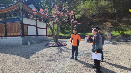 4월 관서장 봄철 현장안전지도 실시