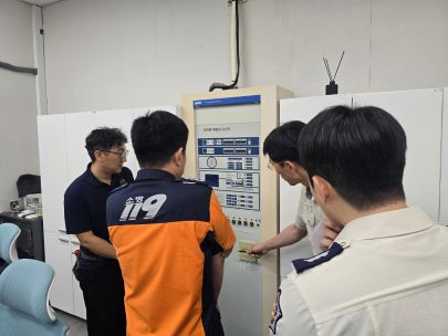 여름 휴가철 대비 관서장 현장안전지도 실시