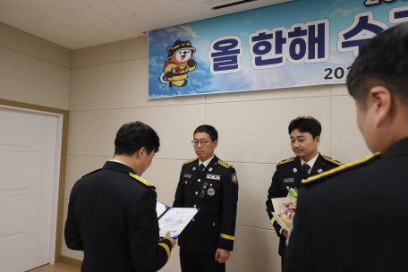 2024년 올해의 화천소방인 '소방장 홍세원'