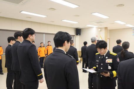 1.6 정기인사에 따른 신고식