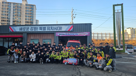 의용소방대  ‘경형 소방차’ 전수식