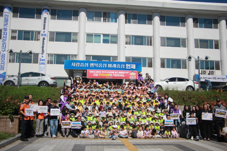인제소방서, 어린이와 함께하는 추석맞이 소방안전문화 캠페인
