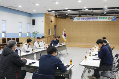 원주시민안전관리협의회 정기회의 및 화재예방 홍보 진행