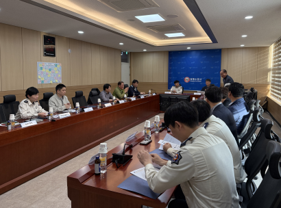 동해소방서, 2025년 상반기  시민안전관리협의회 정기회의 개최