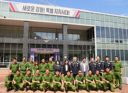 제4기 글로벌소방리더 과정