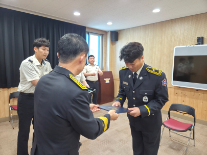 2026년 상반기 119특수대응단 표창장 수여식