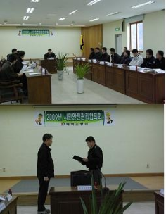 올 봄에도 대형화재 조심조심!!