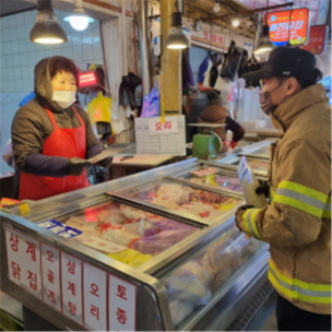 태백소방서, 1월 전통시장 점포점검의 날 운영