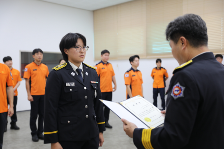 양구소방서의 새로운 공감소통관