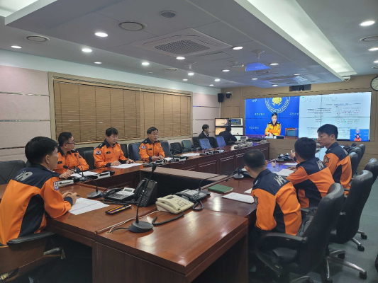 겨울철 자연재난 대비 긴급구조대책 추진상황 점검 영상회의